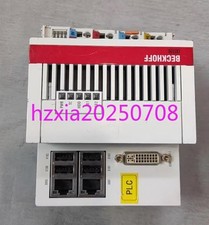 CX5120-0112-2GB