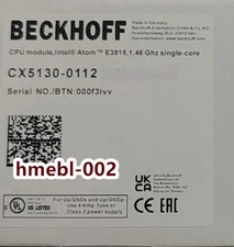 CX51300112