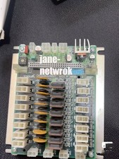 D65UB004821&nbsp;Industrial Equipment