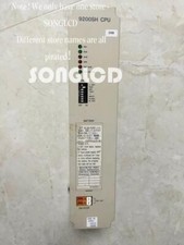 DDCP-921311&nbsp; Control Module