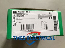 DDI1602&nbsp; Control Module