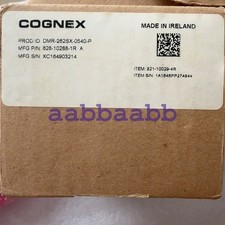 DMR-262SX-0540-P
