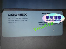 DMR-8072DL-0200&nbsp;Industrial Equipment