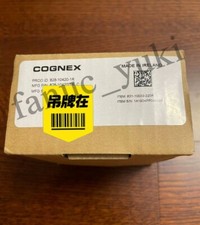 DMR262X0120