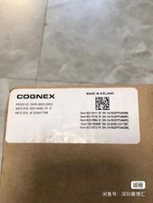 DMR86000602&nbsp; Control Module