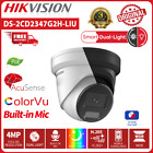 DS-2CD2347G2H-LIU&nbsp;Industrial Equipment