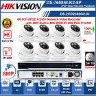 DS-2CD2386G2-IU&nbsp; Control Module