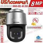 DS-2DF8C835MHS-DEL&nbsp;Industrial Equipment