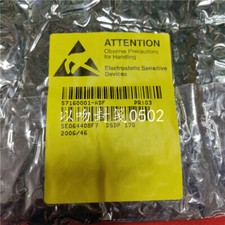 DSDP170&nbsp;Industrial Equipment