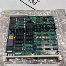 DSPB120&nbsp; Control Module