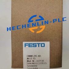 EMMS-AS-40-M-LS-TS