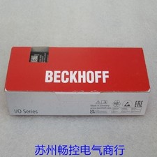 EP10180001&nbsp; Control Module