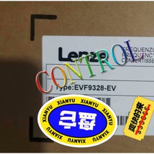 EVS9328-EV&nbsp;Industrial Equipment