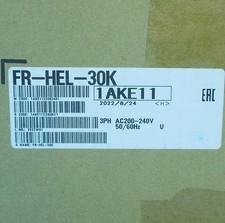FR-HEL-30K&nbsp; Control Module