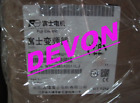 FRN90G1S-4C Industrial Equipment