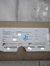 FSVEYY42-SYYYB-T Industrial Equipment
