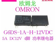 G6DS-1A-H