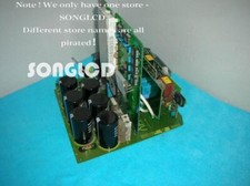 G85139-H1750-A838&nbsp; Control Module