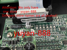 GDSP10031204C&nbsp;Industrial Equipment