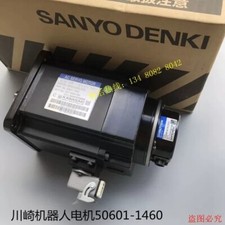 H1000CC Industrial Equipment