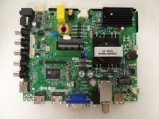 H15030870 Industrial Equipment