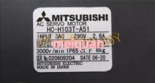 HCH103TA51&nbsp;Industrial Equipment