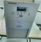 HD22020-2&nbsp;Industrial Equipment