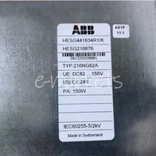 HESG216876 Industrial Equipment