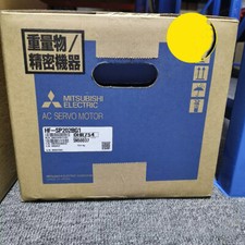 HF-SP202BG1&nbsp; Control Module