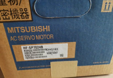 HFSP7024B&nbsp;Industrial Equipment