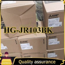 HG-JR103BK