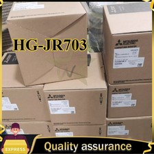 HG-JR703&nbsp; Control Module
