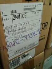 HG-SR1024JKW0C-S170001&nbsp;Industrial Equipment