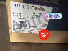 HG-SR421J Industrial Equipment