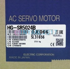HG-SR5024B Industrial Equipment