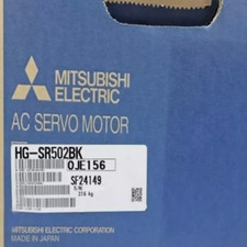 HG-SR502BK Industrial Equipment