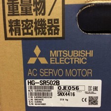 HGSR502B&nbsp;Industrial Equipment