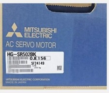 HGSR502BK Industrial Equipment