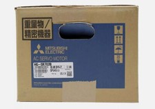 HGSR702B&nbsp; Control Module