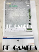 HMV01.1E-W0075-A-07-NNNN-3 Industrial Equipment