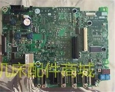 HN767-HN452A&nbsp; Control Module