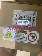 HR510FS&nbsp;Industrial Equipment