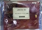 HS-1800 Industrial Equipment