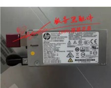 HSTNS-PL48-A Industrial Equipment