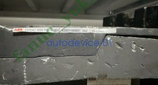 HTDC606701R001&nbsp; Control Module
