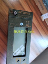 IBSS7400ETHDSC