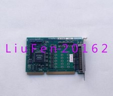 IBX-2726CL