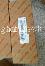 IES20-SW4-1ST&nbsp; Control Module