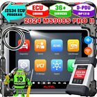 IIMK908&nbsp;Industrial Equipment