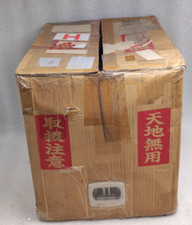INR-244-432 Industrial Equipment